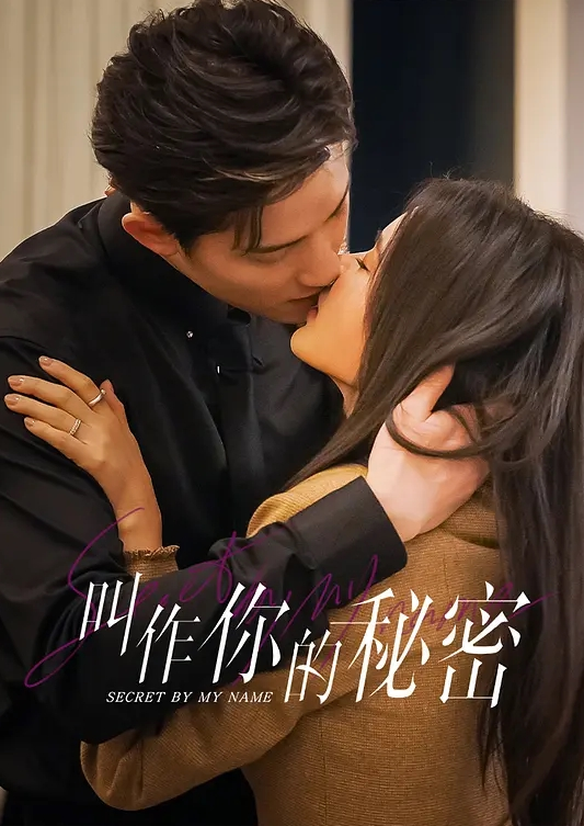 20209279953用户上传原配抓奸暴打小三 - 6080电影