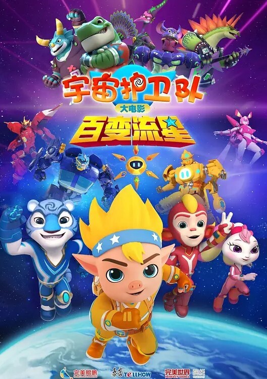 翘臀桃桃瑜伽裤绝品女神健身房塞蛋震逼诱惑 - 6080电影