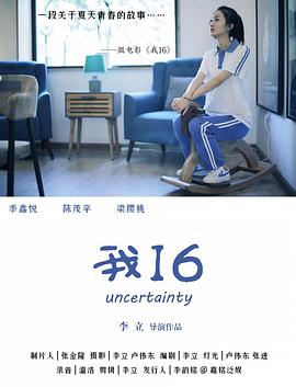 性视频免费的视频全 - 6080电影