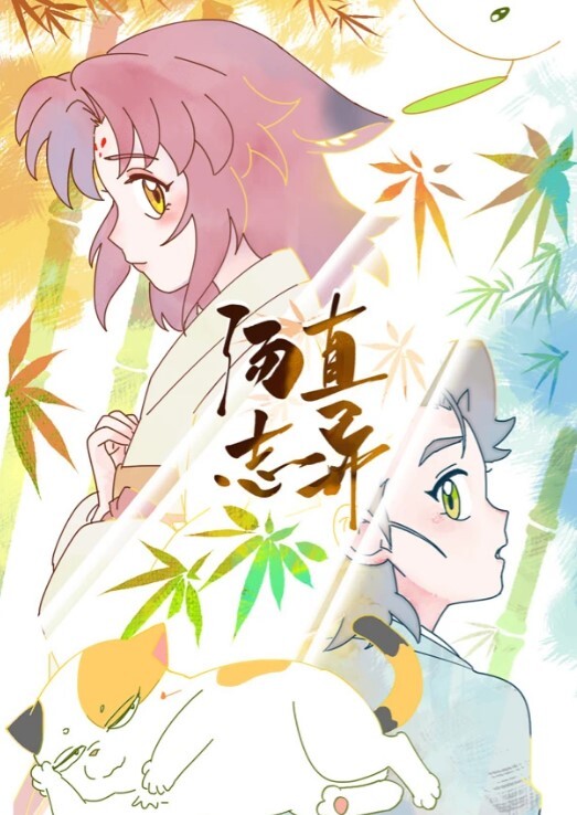 真猎奇这也能下得去口 - 6080电影