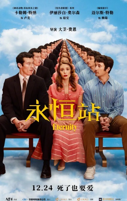 娇小嫩妹挑战超级大黑鸡巴 深喉口爆 巨根插入嫩逼 - 6080电影