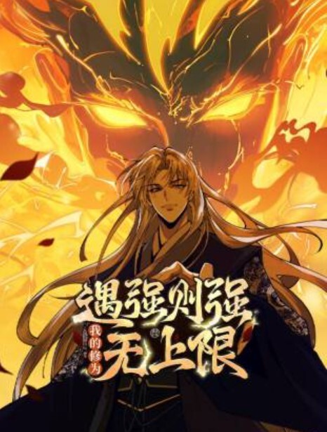 在厕所打手枪被姐姐发现了 &lsquo;继母性教育系列&rsquo; S：E6的! - 6080电影