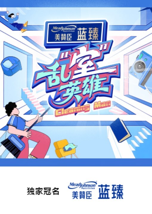 被上门按摩师过度摸着私处而忍不住快乐被睡了 逢见梨花 DASS-077-C - 6080电影
