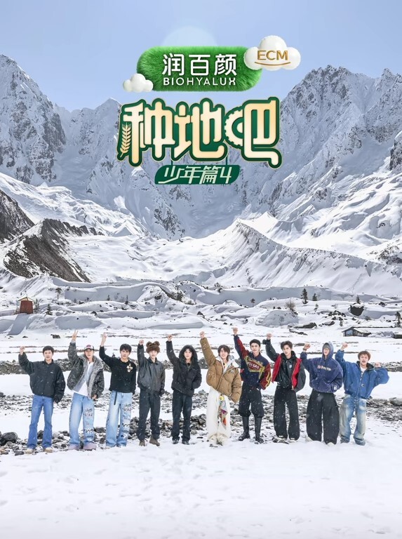木崎宁光 - 6080电影