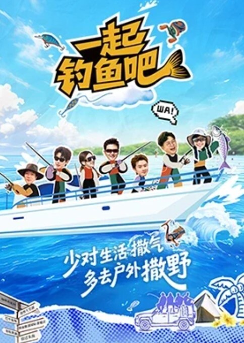 玩游戏一下子有火花来个性交的! - 6080电影
