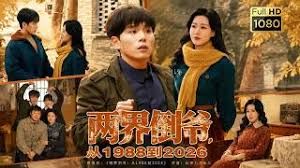 甜美萝莉极品蜜桃臀骑乘抽插 - 6080电影