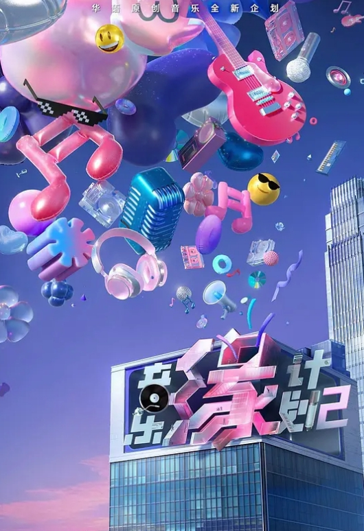 麻辣王子泡良大神今夜新人19岁小姐姐 - 6080电影
