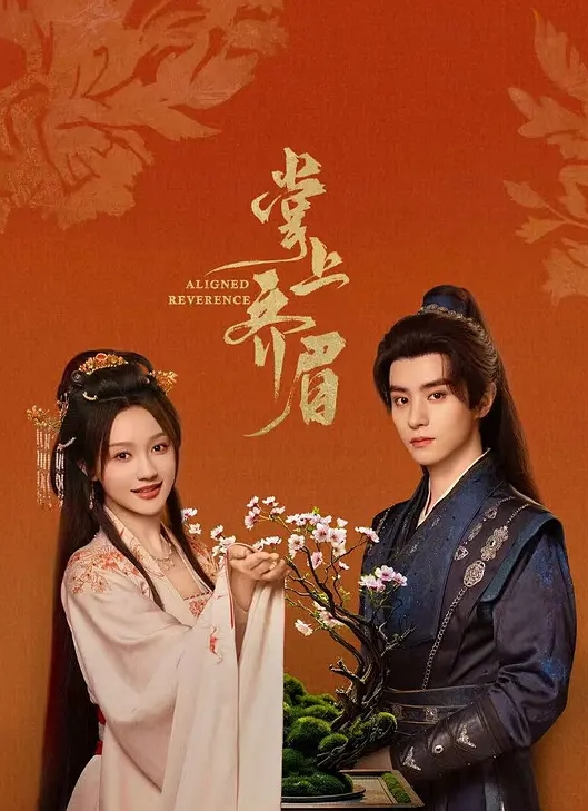 钟爱熟女-男主高价约了个时尚风韵大奶御姐 - 6080电影