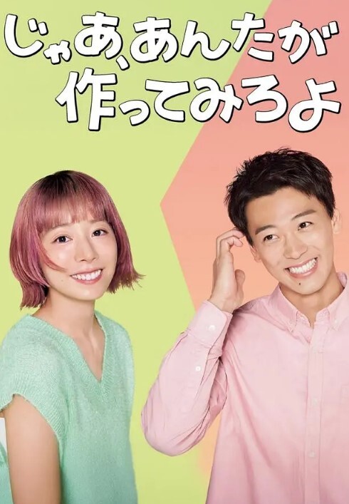 【两个哥们都有绿帽奴倾向】相互看上了对方老婆老公这边的鸡巴莫名硬了老婆被操的哭着求饶 鸡巴太粗了 - 6080电影