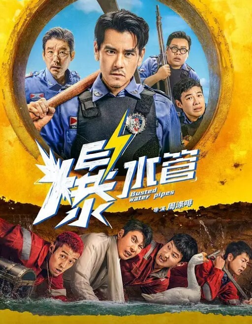 极品少女亭亭玉立的校花嫩妹晚自习偷跑出来伺候主人爸爸衣服还没脱完就被射了一脸精液 - 6080电影