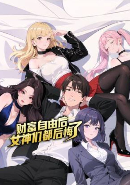 专约老阿姨熟女收割机颜值提升 - 6080电影