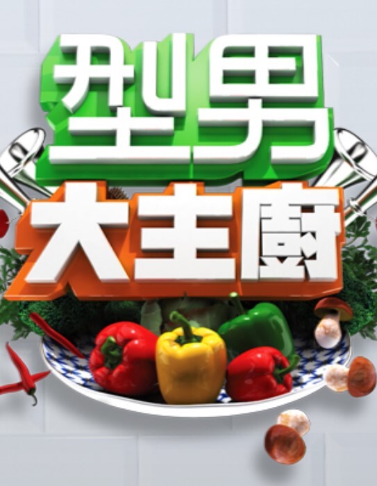 传教士口交阴茎骑行 - 6080电影