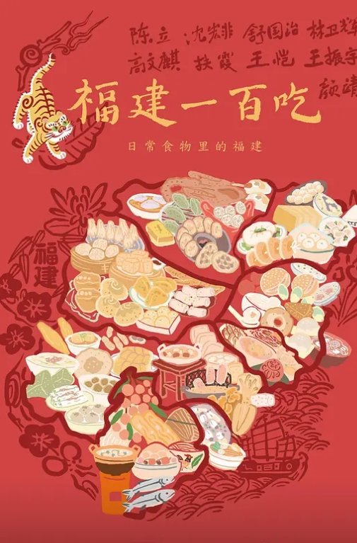 虎牙美女主播虞一柔情脫衣裸舞 - 6080电影