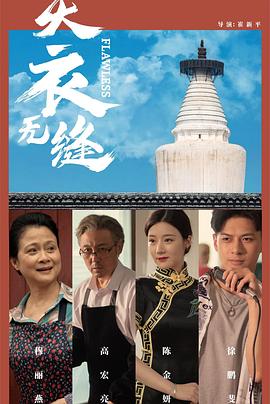 岛国成人免费视频 - 6080电影