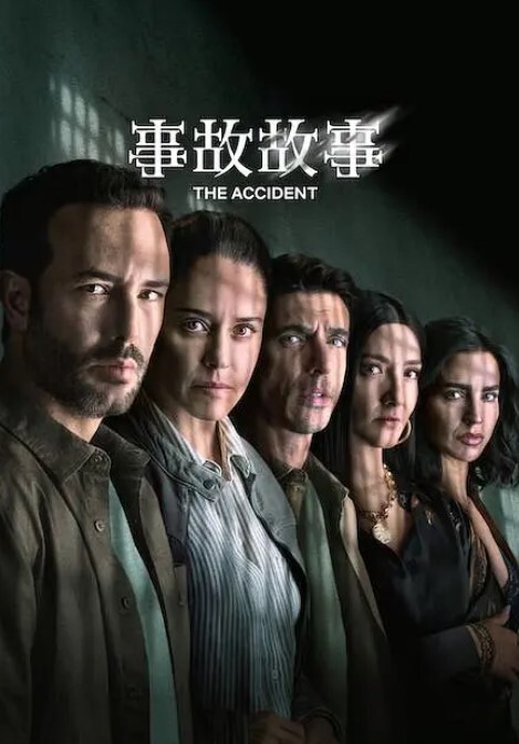 极品推荐原创长视频啪啪福利 - 6080电影