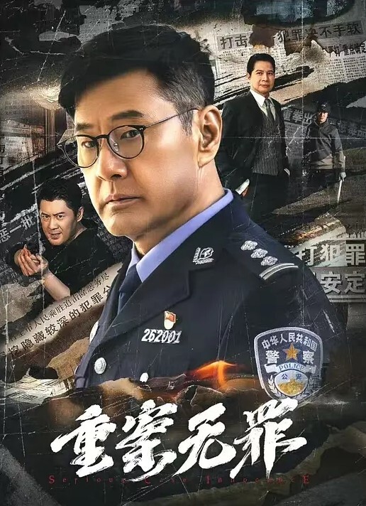 內科最反差护理师翊沛粉奶粉逼的她最喜欢被人灌满精液并扬言医生病人甚至任何人都可以成为她的主人 - 6080电影