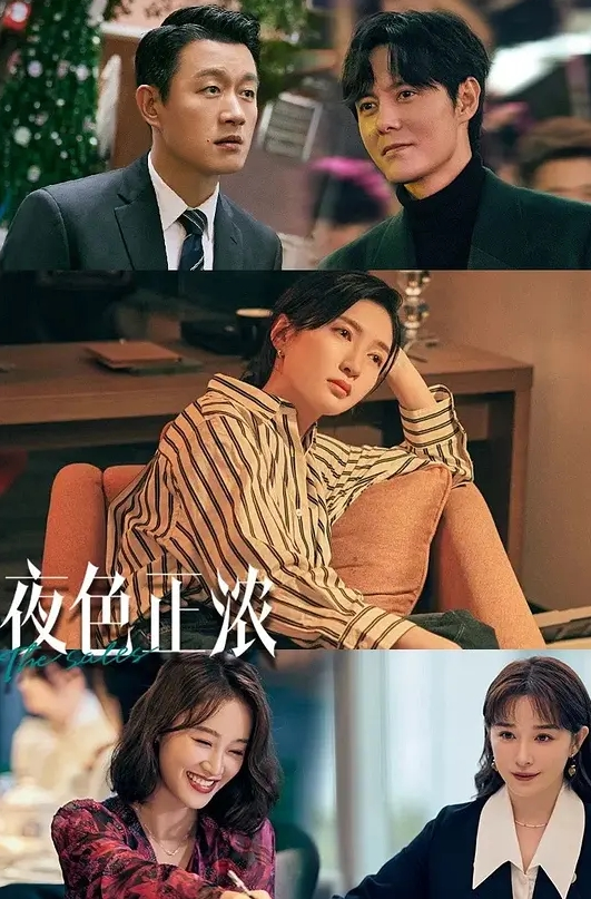 开车别玩手机字母圈反差婊00后良家小妹淫贱一整夜情趣酒店调教 - 6080电影