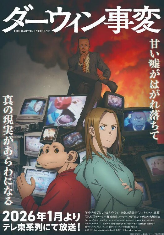 含着跳跳糖口交调教听话女友屄都被操开花了 - 6080电影