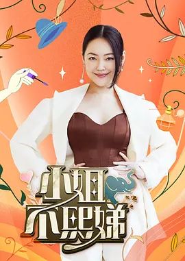大胸美女沙发上操，埋头吃的开操，翘起肥臀后入爆操 - 6080电影