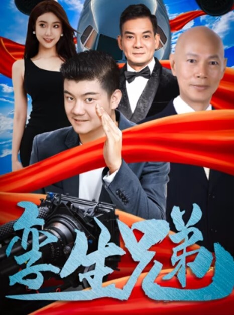 40万粉丝极致肉体淫妻sexyyuki999门槛群最新作品窗台边多种体位激情肉搏 - 6080电影