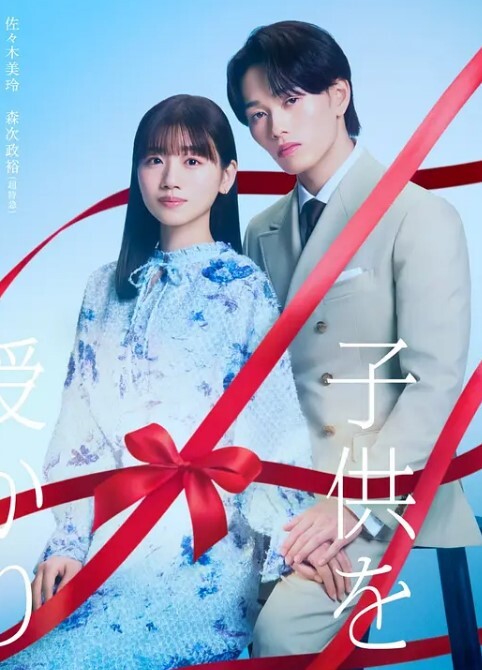 他一直跟着我所以我上了他给他乳交到射【MiaMelanoOfficial】 - 6080电影