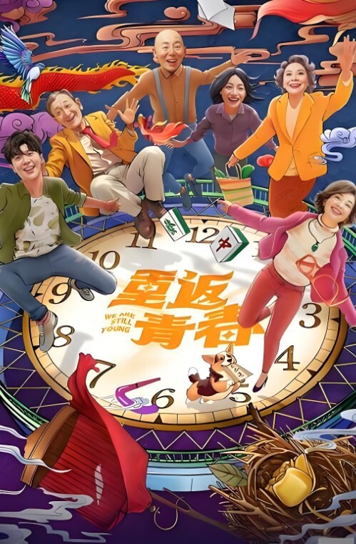 yooheejade3P后又被老公内射了_继续操我宝贝_小穴要装满精液 - 6080电影