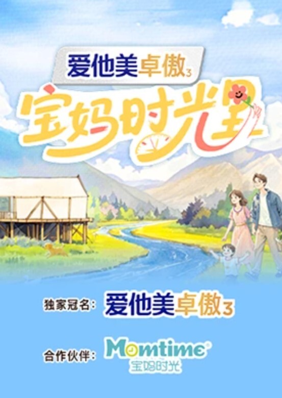 情侣泄密真实颜值相信爱情大学生情侣酒店性爱泄密旅馆过了一夜干了无数次 - 6080电影
