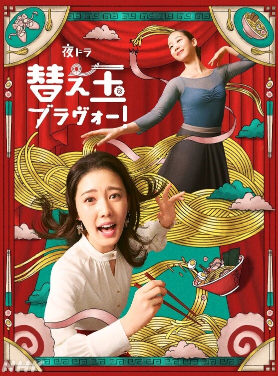 【修女cos】越反抗 越兴奋 油光连体黑丝修女cos强制play，小穴饥渴难耐，被肉棒征服 - 6080电影
