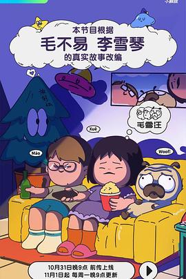fc2成人影视 - 6080电影