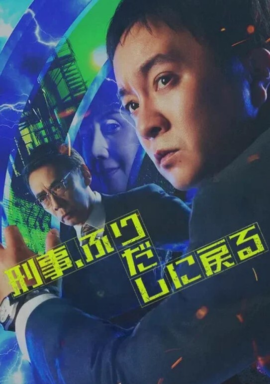 网红生物老师【闵儿】长裙发骚诱惑学生小穴水汪汪 - 6080电影
