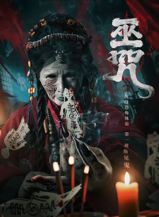 探花新人腰细胸大长腿妹没有调情口硬直接开操 - 6080电影