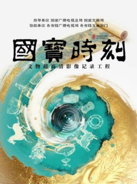 颜值少妇3p全过程，吃鸡一边一下，吃的非常认真 最后被单男狠狠内射 - 6080电影