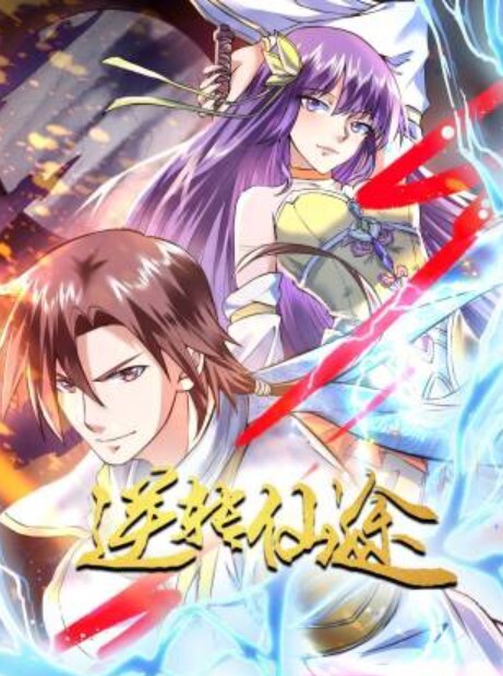 SLRabbitOF性爱私拍乖巧黑丝兔女郎被主人调教暴力后入 - 6080电影