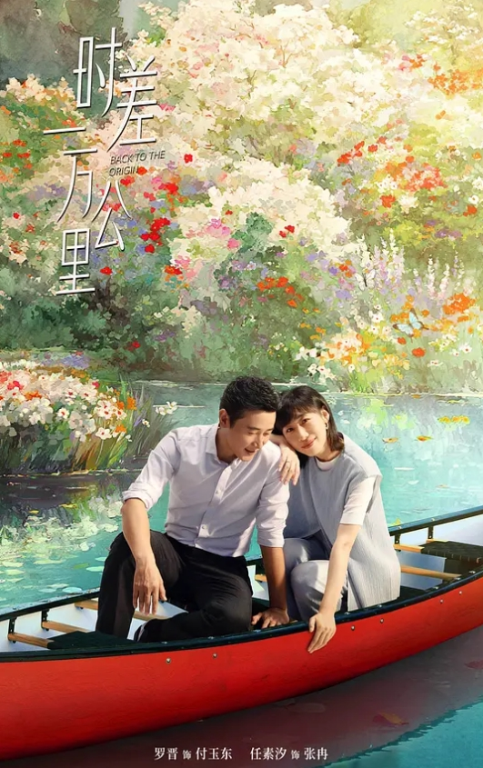 斯巴达克斯 第1季第2集 - 6080电影