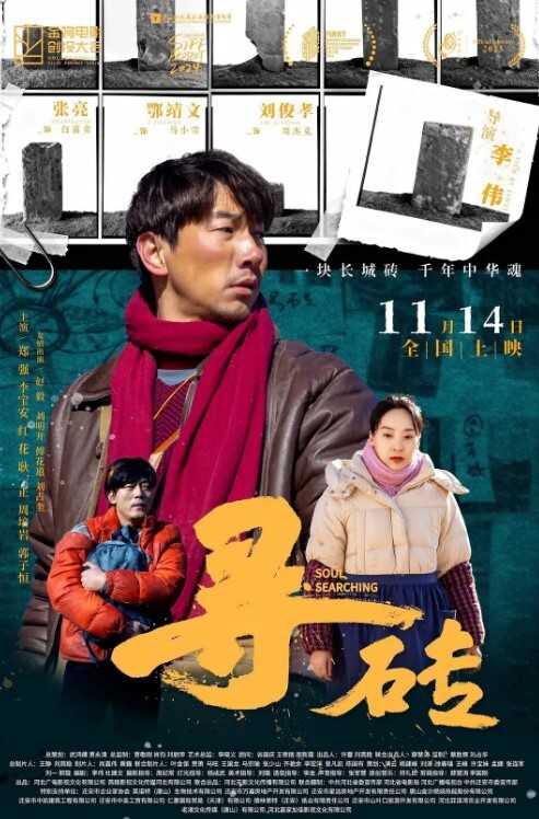 淫妻小鑫巅峰之作4P奶油搅拌器口交内射颜射 - 6080电影