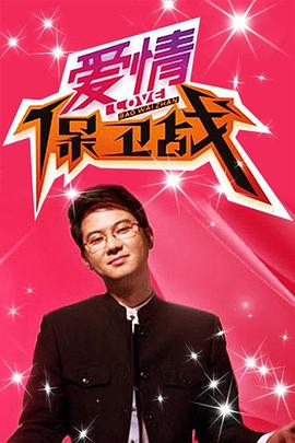 午夜宫伦理电影 - 6080电影