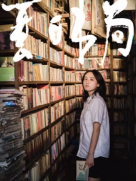 小陈头约操丰骚妹子酒店啪啪 - 6080电影