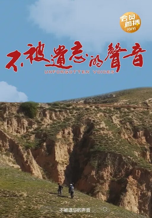20208846895用户上传抄底少妇内裤 - 6080电影