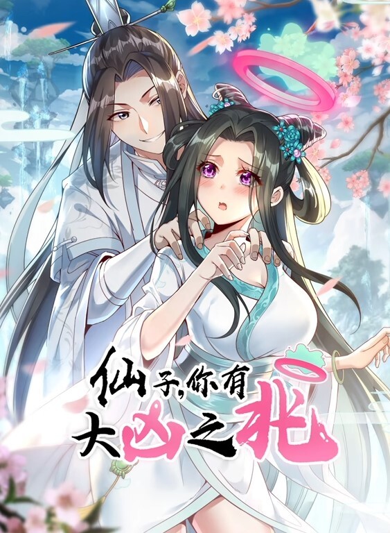 肛门奴隶专用屁眼. - 6080电影