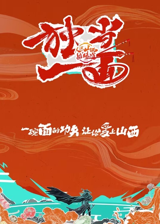 北京地铁商圈抄底系列掀裙被小姐姐发现差点被打0 - 6080电影