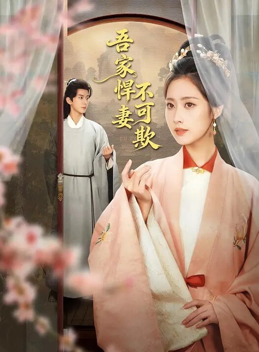 高质量极品绿帽夫妻露出群交换妻，绿帽奴老公带骚妻参加淫乱活动，高质量换妻群P淫趴，人妻少妇啪啪性爱，4P大战，黑丝骑乘，红丝口 - 6080电影
