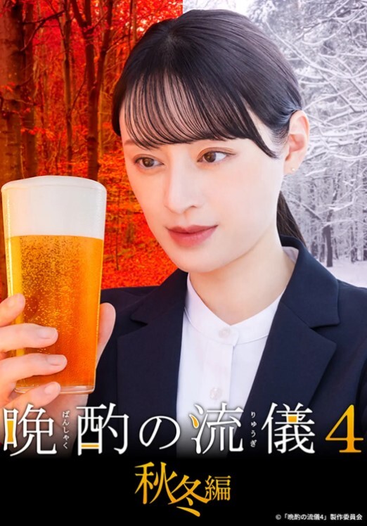 大黑鸡巴和大黑逼在草原上尽情放飞自我 - 6080电影