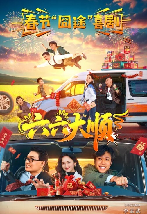 调教母狗大学生又是电钻又是电笔爽到痉挛喷水这么玩不会玩坏吗 - 6080电影