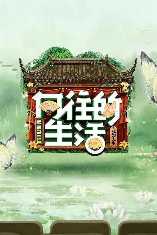 极品身材在校女大学生，在宿舍拉上帘，背着室友各种制服情趣道具自慰，骚的一批 - 6080电影
