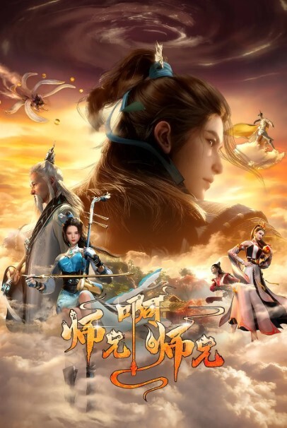 守望先Pi锋Gu2019年8月合集有声音 - 6080电影