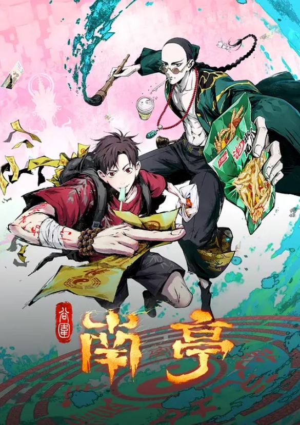 【媚黑母狗】眼镜美女被强壮黑祖宗大肉棒无套输出，白浆四溢，黑与白，美女与野兽，视角冲击内射 - 6080电影