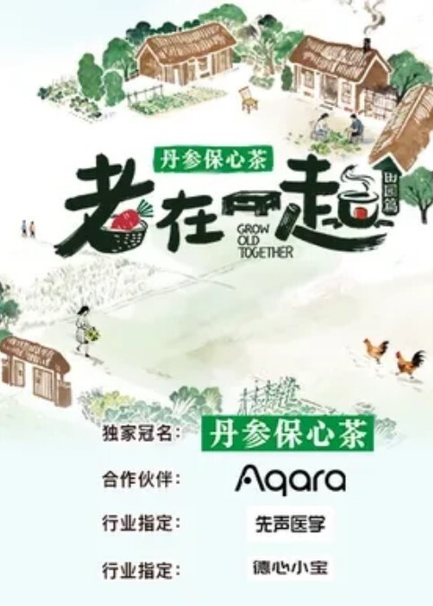 神剑外围探花高价网约外围女神肤白貌美温柔配合娇喘不断劲爆刺激 - 6080电影