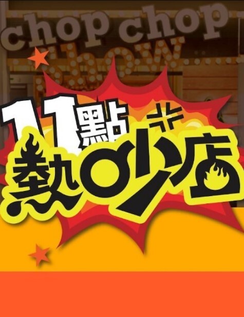 【反差母狗】创可贴贴深情流露女仆装白袜妹妹深喉口交最后内射满满整个骚穴！ - 6080电影