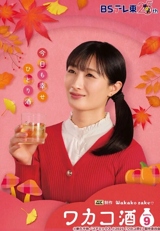 推特绿帽换妻大神家有E妻五星级酒店私会单男酒醉后激情三通达到了前所未有的高潮体验 - 6080电影
