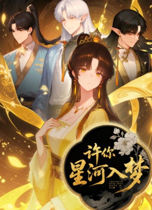 可爱妹子对着镜头教你如何的含着肉棒 - 6080电影